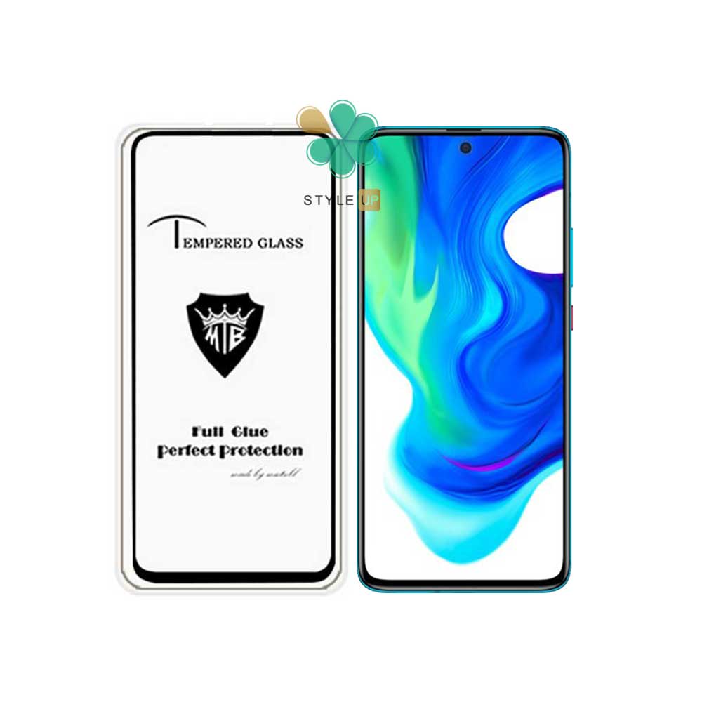 گلس میتوبل گوشی شیائومی Xiaomi Poco M2 Pro مدل تمام صفحه