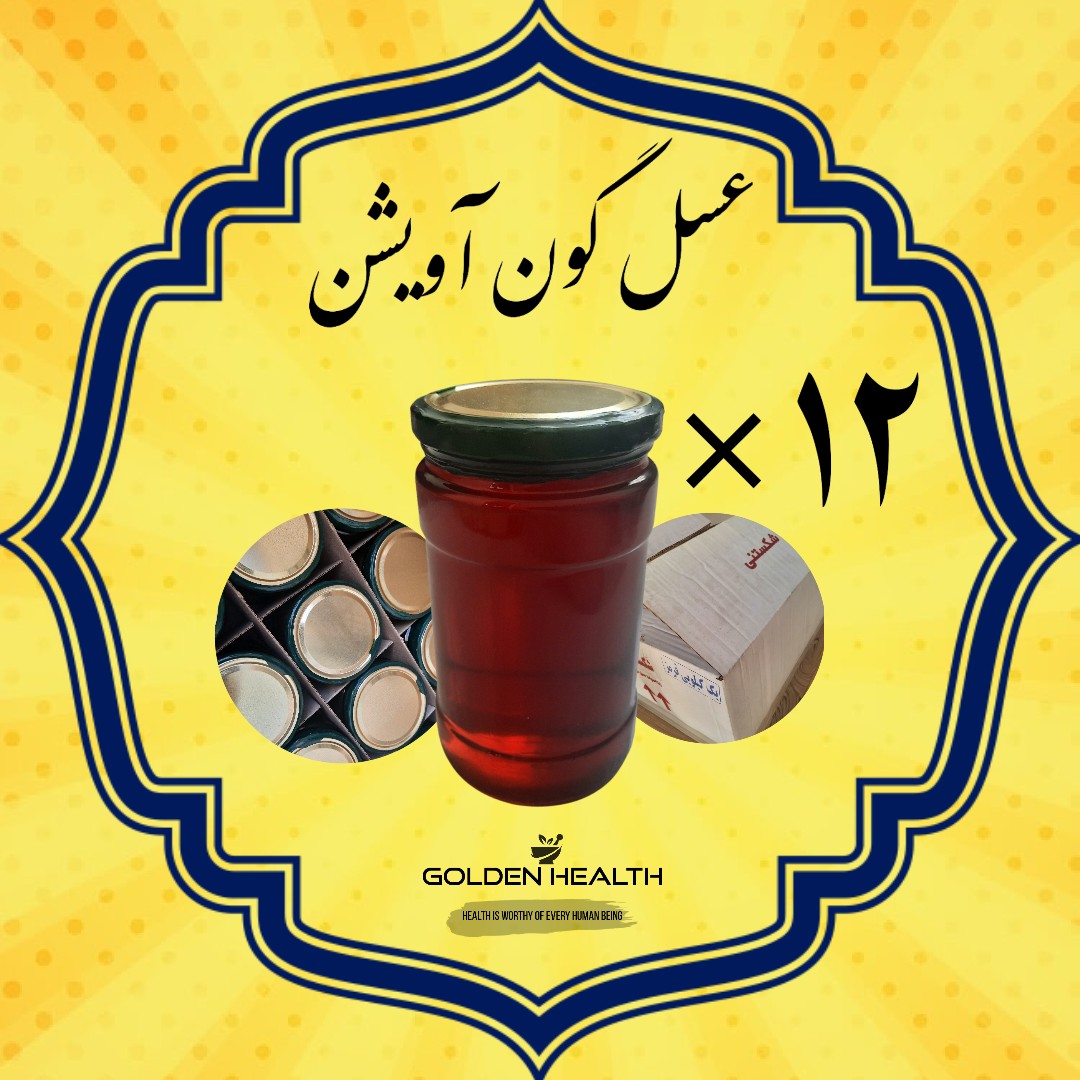 عسل گون آویشن 12 عددی