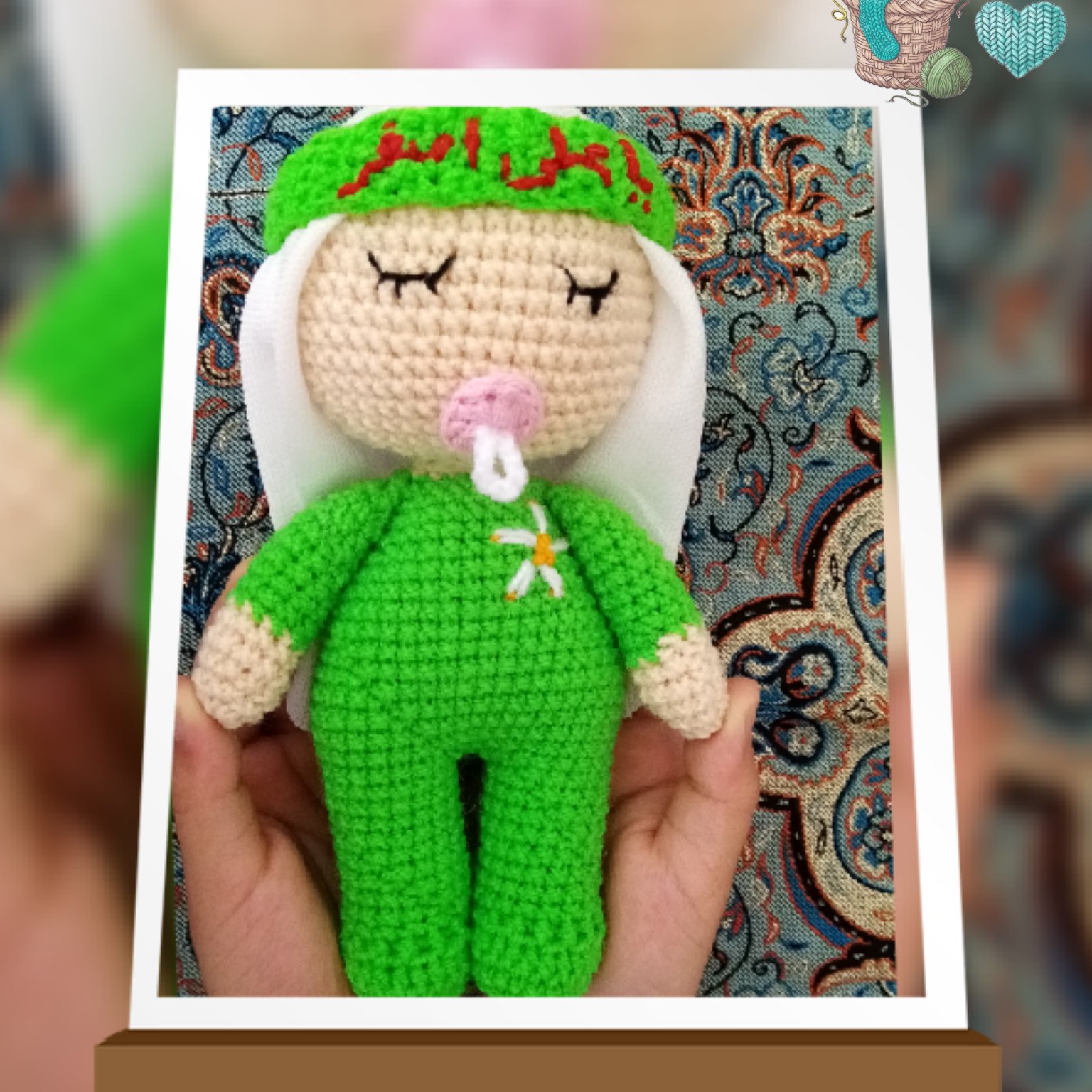 عروسک سبز پوش به یاد علی اصغر ع