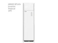 کولر گازی ایستاده اینورتر 48000 جی پلاس حاره ای GAC-HV48FS3
