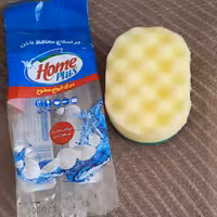 ابر اسکاج محافظ ناخن هوم پلاس 