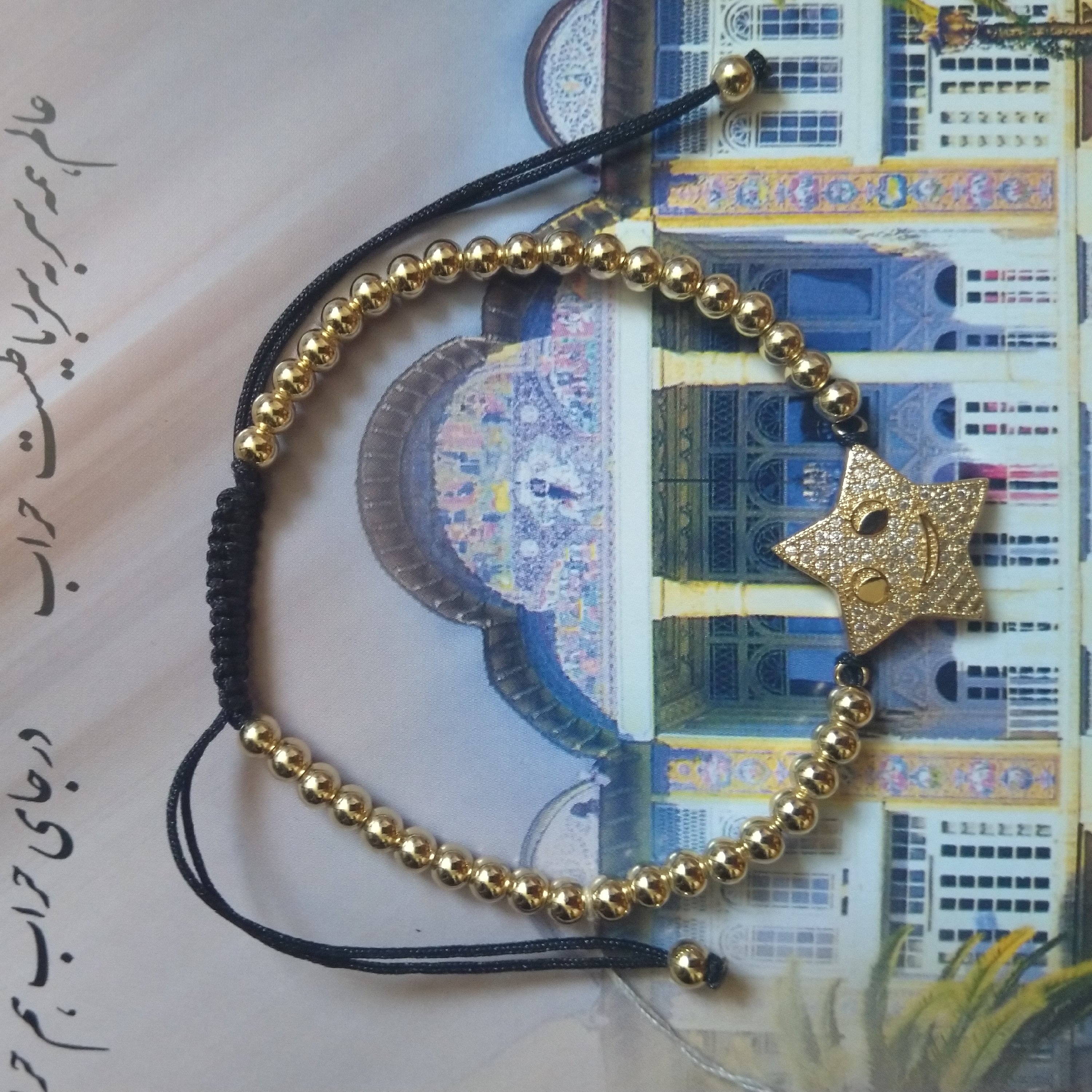 دستبند سواروسکی ستاره