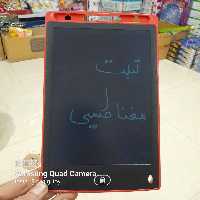 تبلت وایت بردی