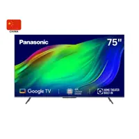 تلویزیون هوشمند پاناسونیک 75 اینچ  مدل PANASONIC MX740 75 TV
