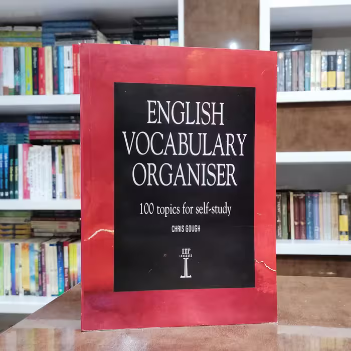 کتاب English Vocabulary Organiser 