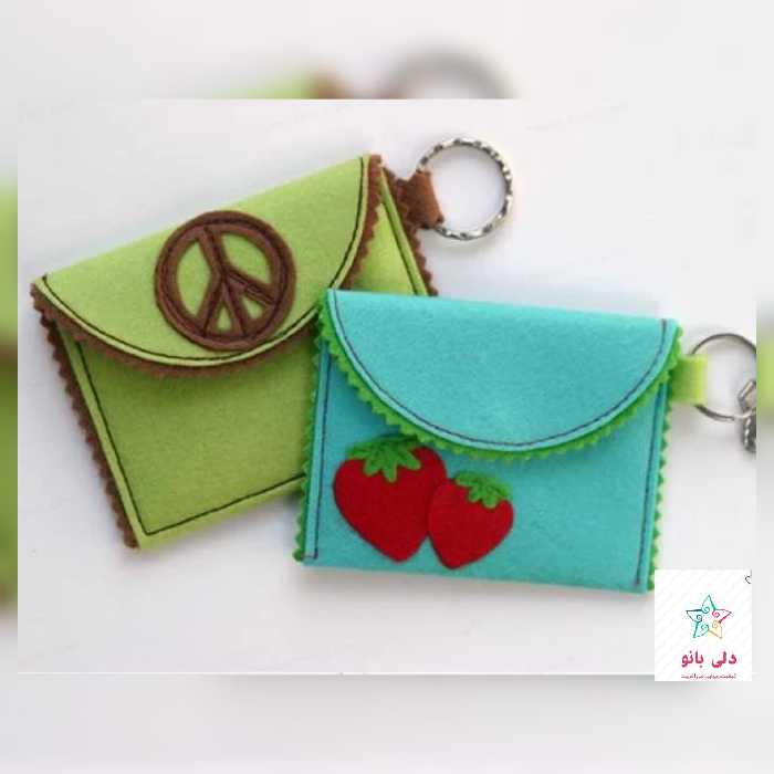 کیف و دسته کلید