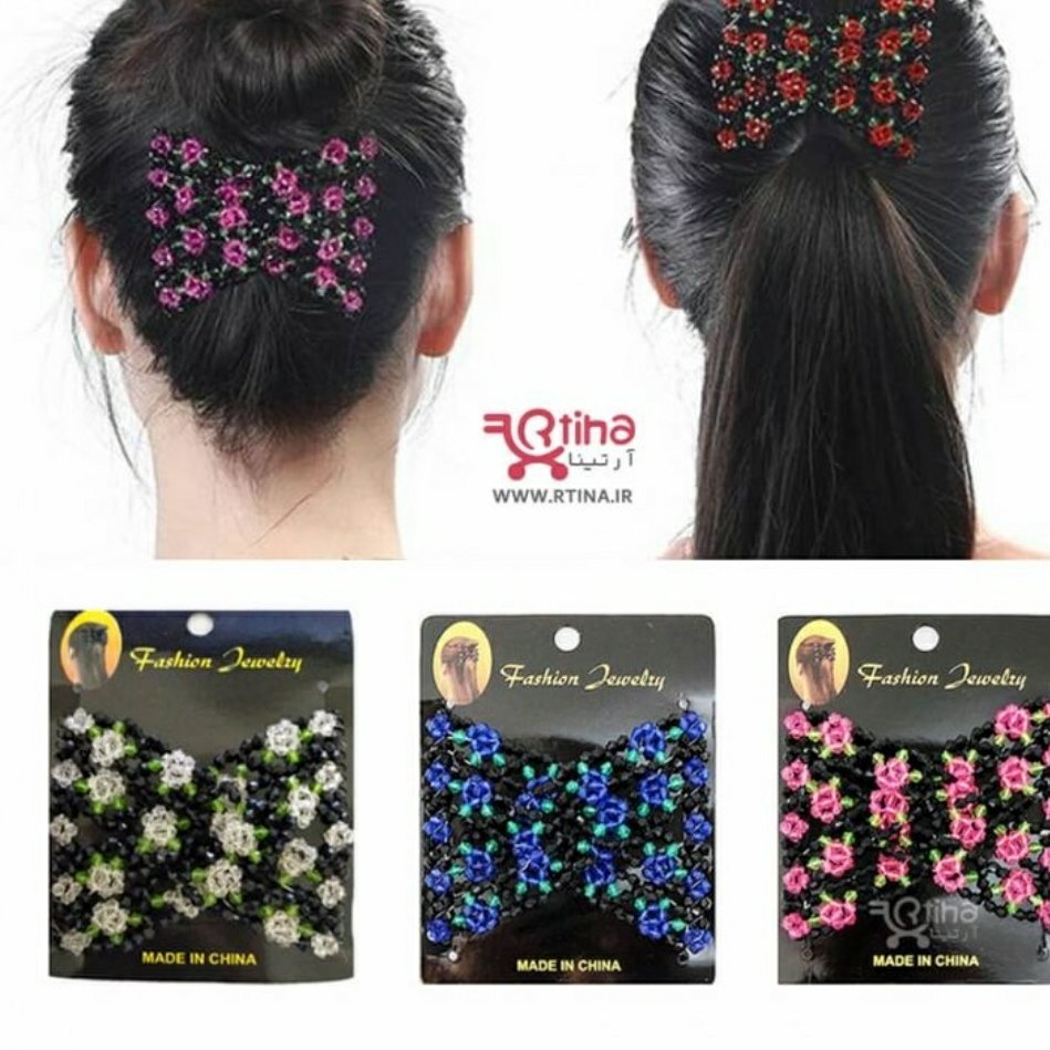 شونه جادویی شانه جادویی 