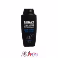 شامپوagrado  مدل  reparador nutritivoمناسب مو های خشک و آسیب دیده 750میل