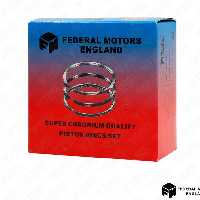 رینگ موتور STD تیبا فدرال

