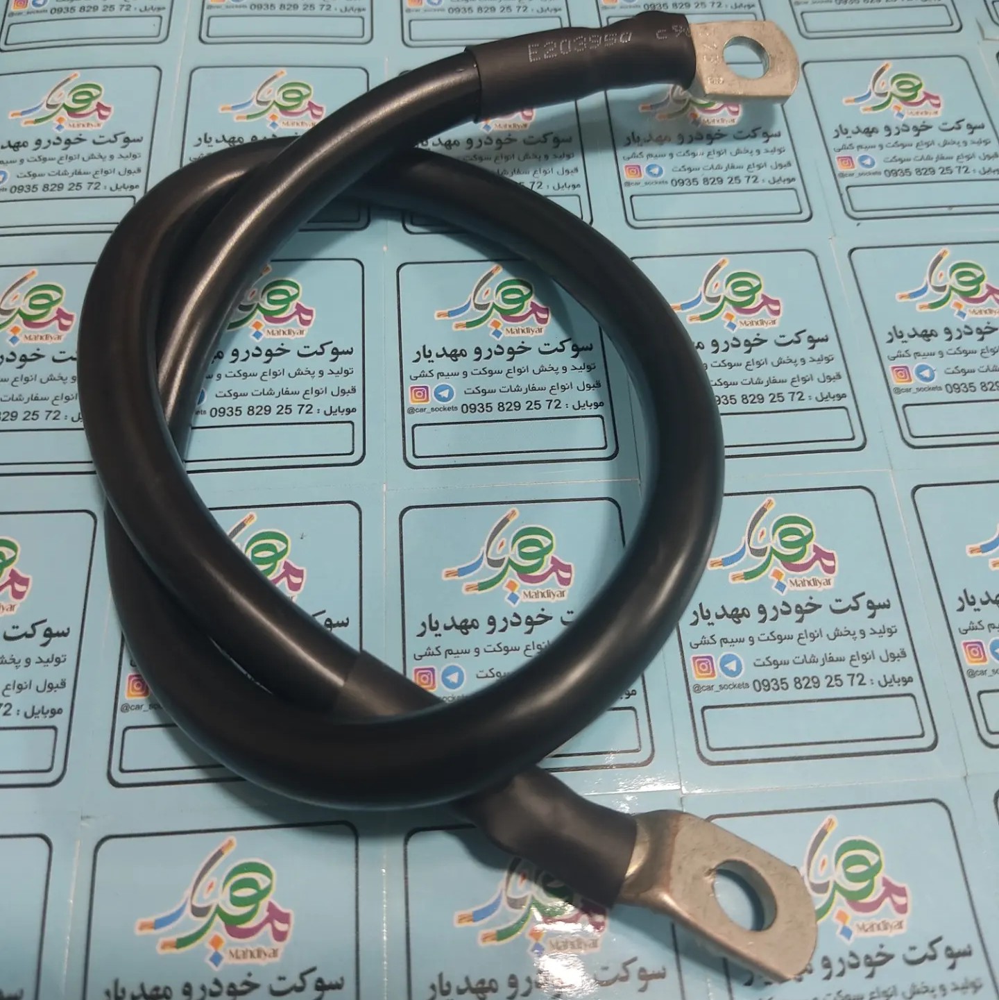 کابل اتصال بدنه 1.25