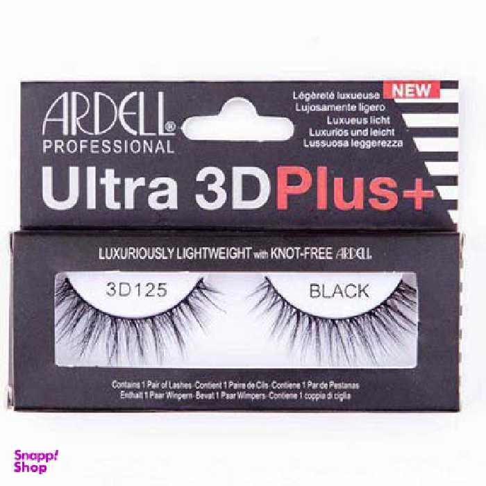 مژه آردل (Ardell) مدل 3D Ultra Plus با مو طبیعی کد 125