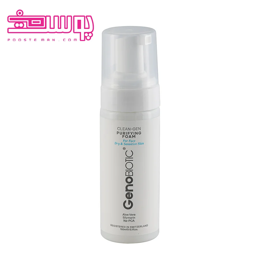 فوم شستشوی پوست خشک ژنوبایوتیک حجم 150ml