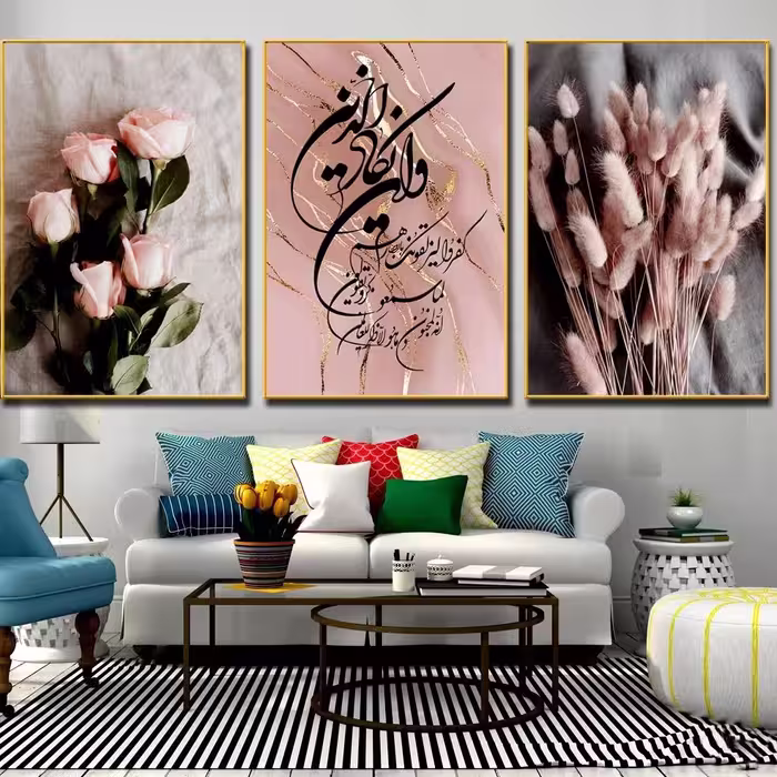 تابلو دکوراتیو 3تیکه کد 801