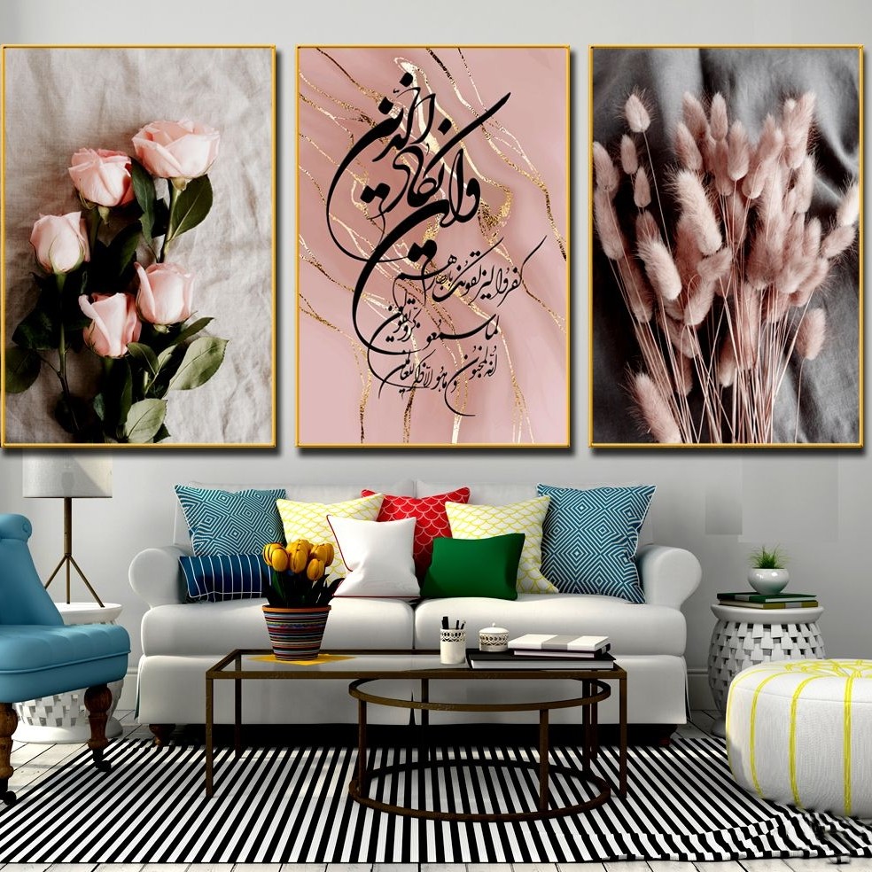 تابلو دکوراتیو 3تیکه کد 801