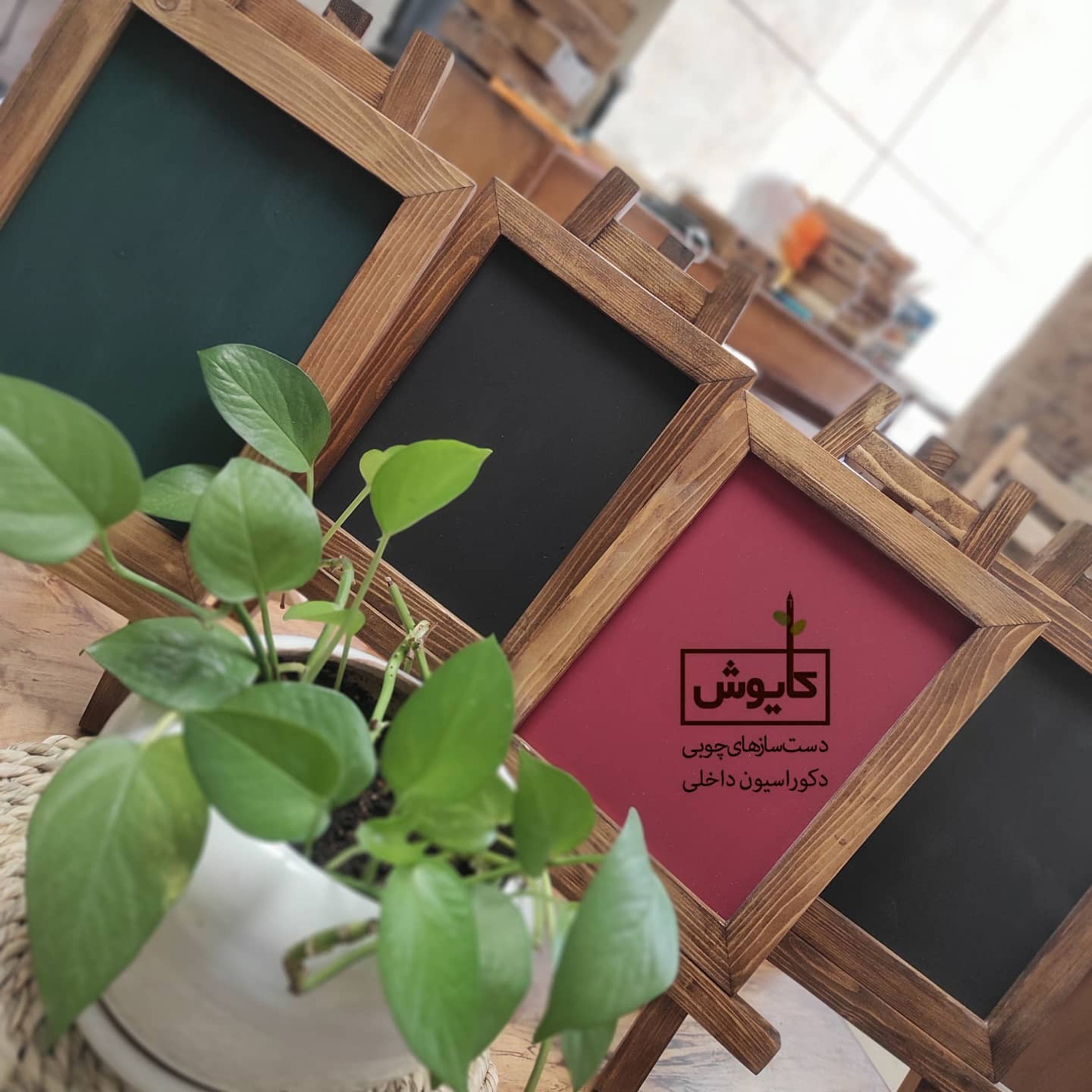 تخته سیاه پایه دار 