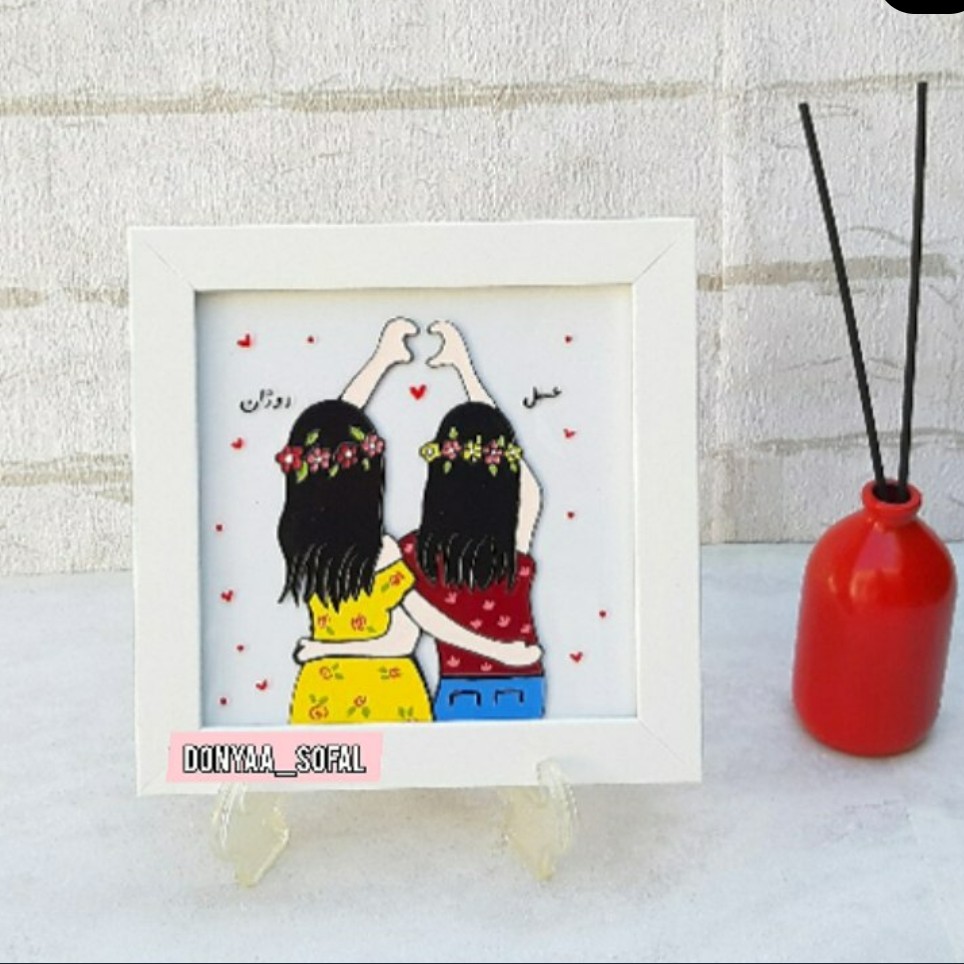 تابلوی ویترای خواهر