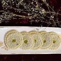 کلمپه تهیه شده با کَره