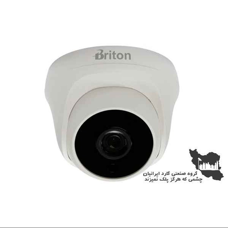 دوربین مداربسته 5 مگاپیکسل برایتون  UVC55T02  دارای 24 ماه گارانتی معتبر
