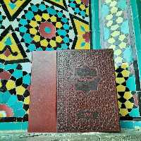 تبلت قرآنی، قرآن دیجیتال ،قرآن الذکر هوشمند - قرآن هوشمند قرآن همراه کتابخوان قرآنی