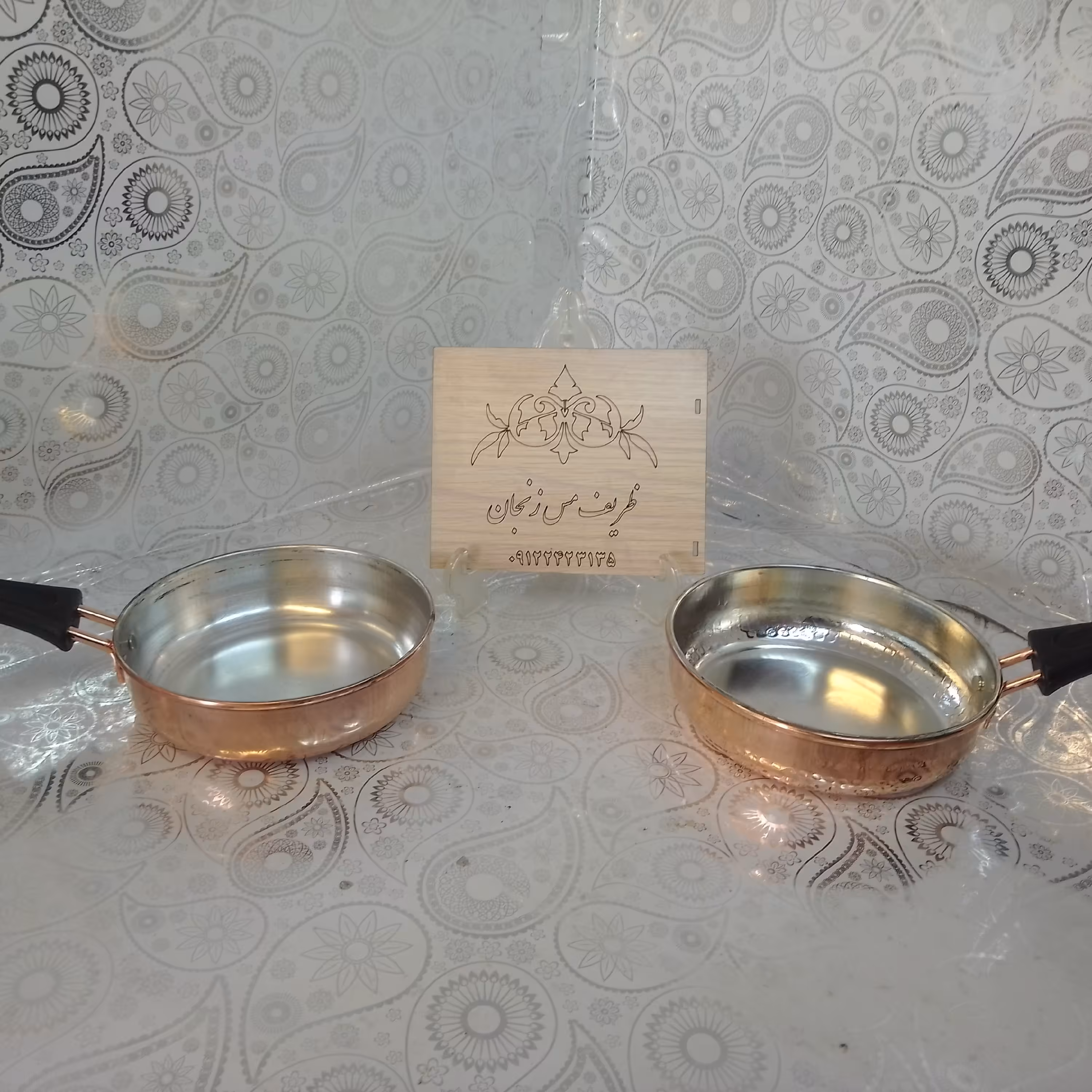 ماهی تابه تک دسته ظریف مس 