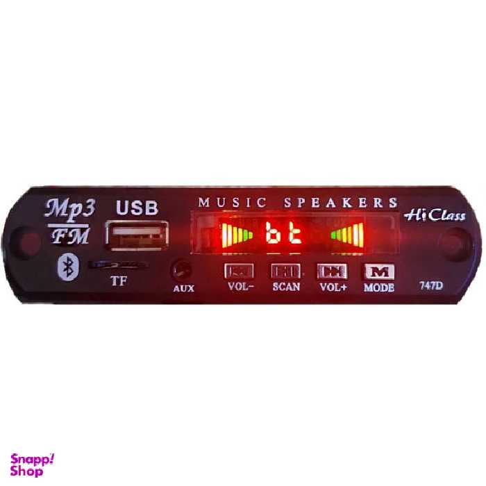 ماژول بلوتوث و فلش مدل Hi-Class