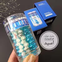 ماسک خواب اورجینال هیالورونیک اسید SIAYZU