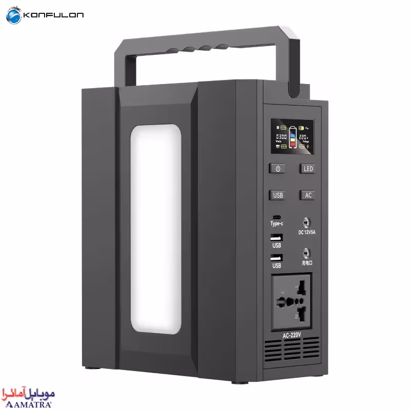 پاور ژنراتور 300 وات 92000 میلی آمپر چند منظوره کانفلون مدل Joko J301