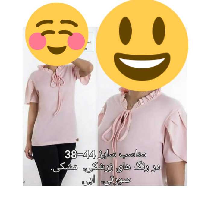 شومیززنانه فری سایز