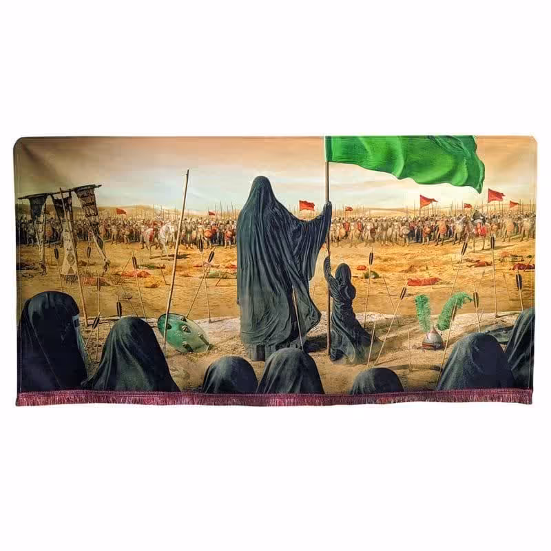 پرچم مخمل یا رقیه  ( ع)  یا زینب (ع) ابعاد 70در 150