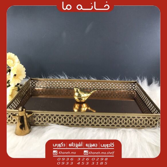 سینی مستطیل کف آینه ایی مدل s1947