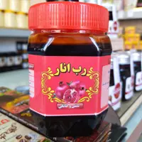 رب انار . ملس. طبیعی. خوشمزه 