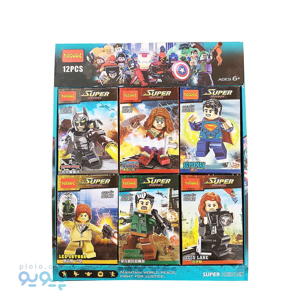 پک لگو شخصیت دکول مدل ابرقهرمانان