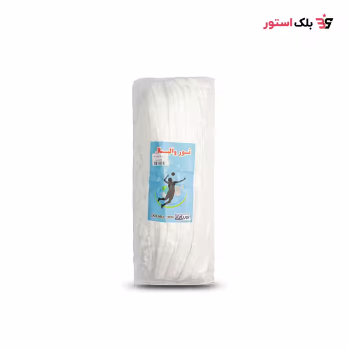 تور والیبال نخ 900