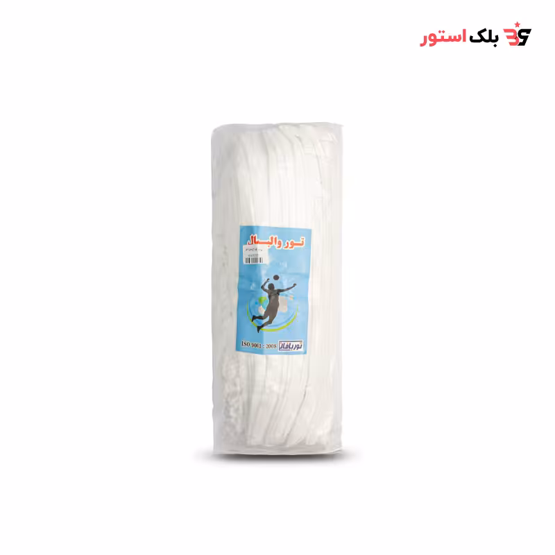 تور والیبال نخ 900