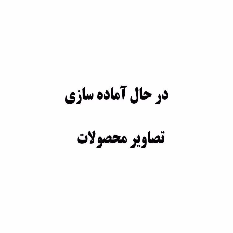 ست کالسکه 3 تیکه مدل طوسی قرمز دلیجان