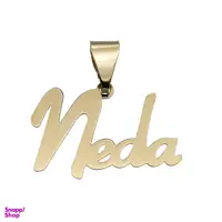 آویز گردنبند طلا 18 عیار زنانه طرح ندا کد 422M140