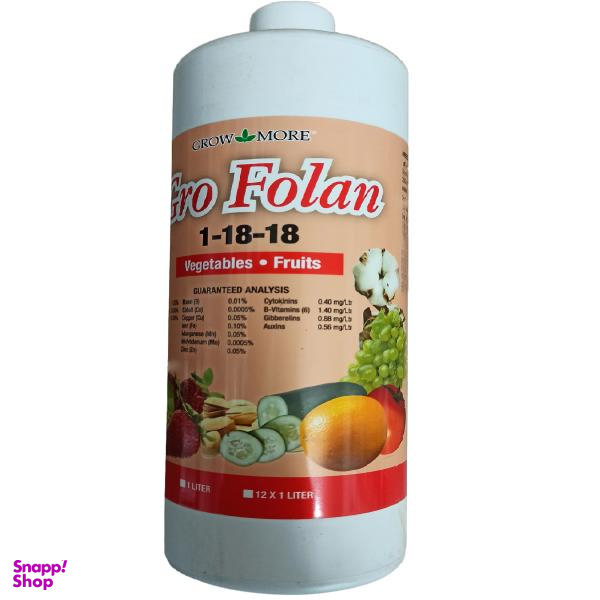 کود مایع گرومور مدل گروفلان حجم 1لیتر