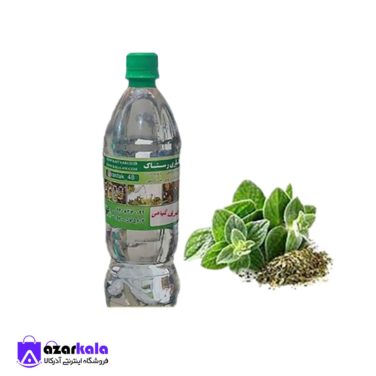 عرق پونه (1 کیلویی)