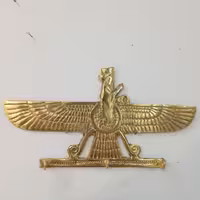 جا کلیدی برنجی ( برنز ) فروهر 