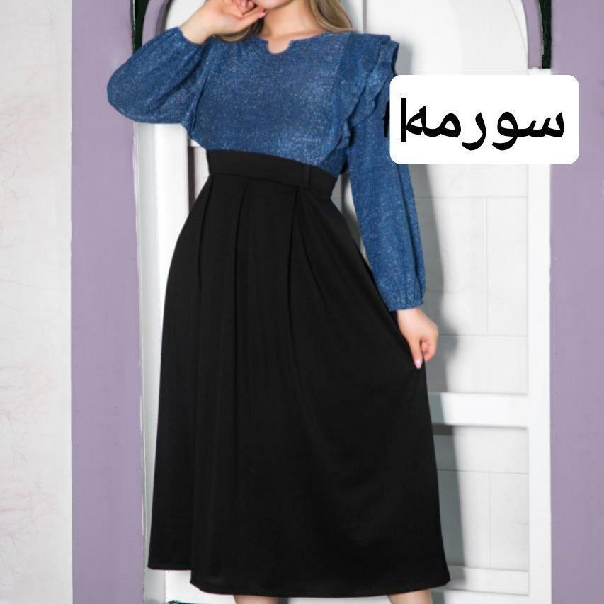 تونیک یه تیکه بلند 