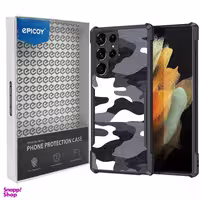 کاور گوشی موبایل اپیکوی مدل Xundd Camouflage مناسب سامسونگ Galaxy S22 Ultra