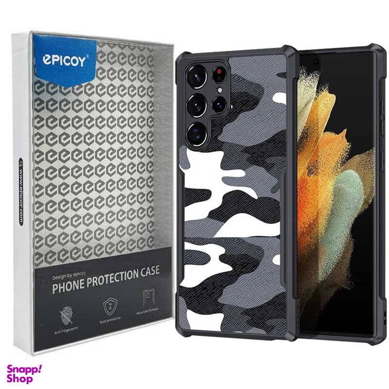 کاور گوشی موبایل اپیکوی مدل Xundd Camouflage مناسب سامسونگ Galaxy S22 Ultra