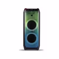 اسپیکر 80 وات هوریون مدل HO-4508