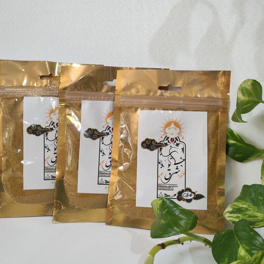 ادویه کاری  ،دست ساز (50گرمی)