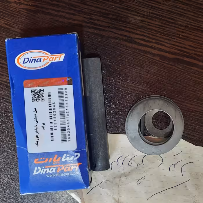 میل دیشلی با واشر هوزینگ پراید دیناپارت