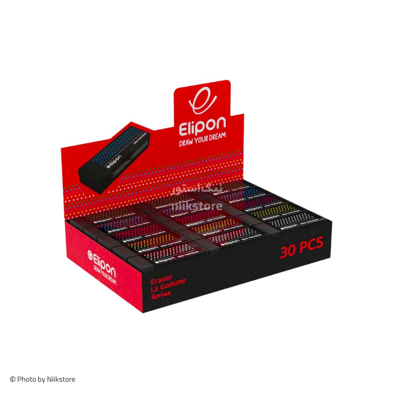 پاکن مشکی دات الیپون (20 و 30 عددی)