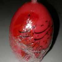 کد 29.تخم مرغی  طرح دار.رنگی