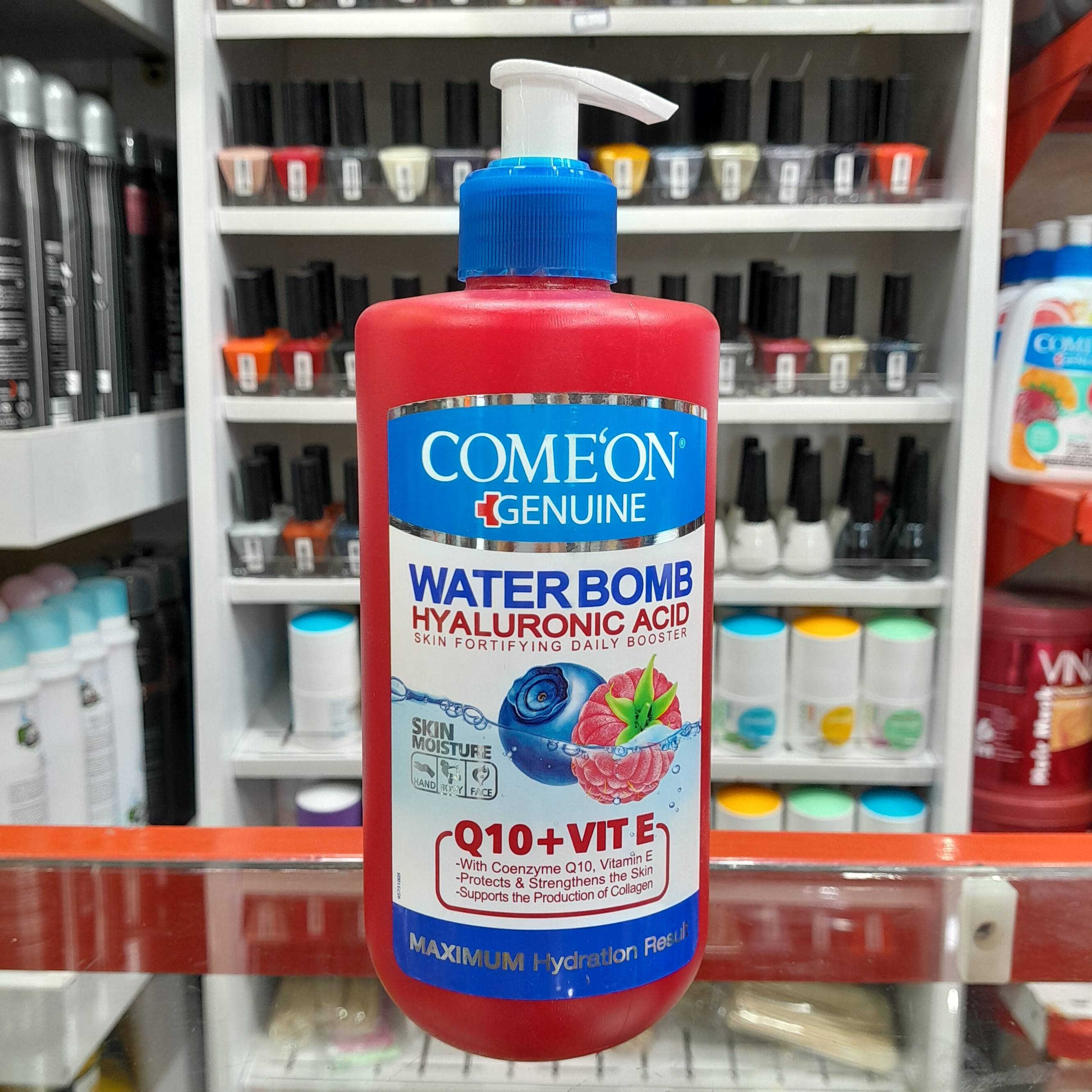 پآبرسان کامان سری واتربمب  حجم 500 میلی لیتر