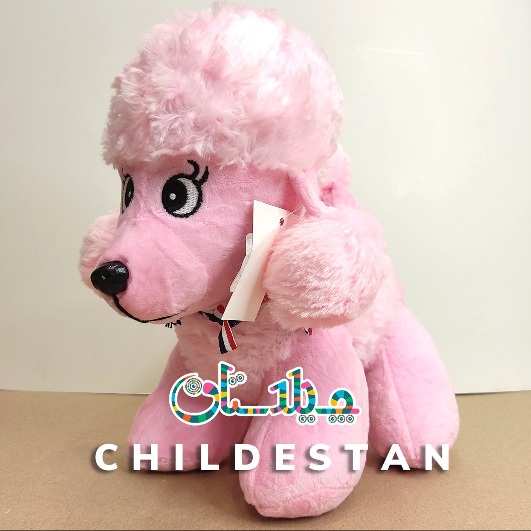 عروسک سگ اشرافی رنگ صورتی سایز 27 سانتی متر