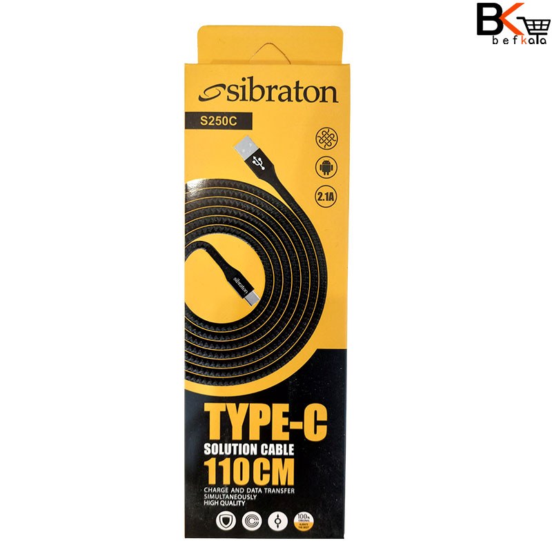کابل شارژر Type-C سیبراتون مدلS250C